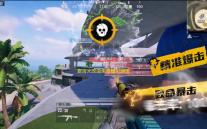 麦吉大改造免费模拟器脚本升级，麦吉大改造休闲换装游戏